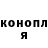 ГАШ хэш Edgar Kristaporyan