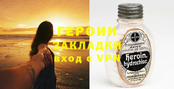 меф VHQ Вязники