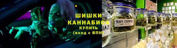 меф VHQ Вяземский