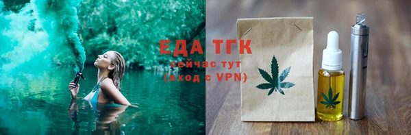 меф VHQ Вяземский