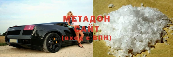 прущая мука Вязьма
