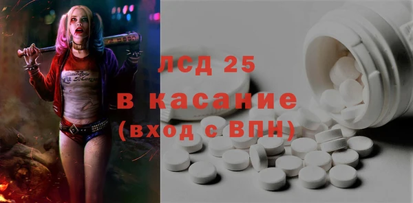 меф VHQ Вяземский