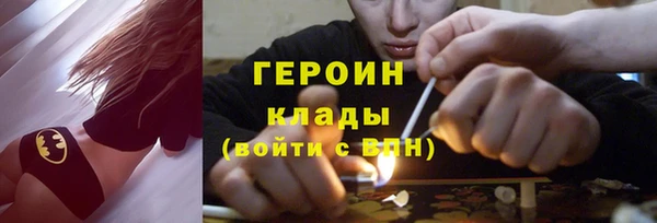 меф VHQ Вязники