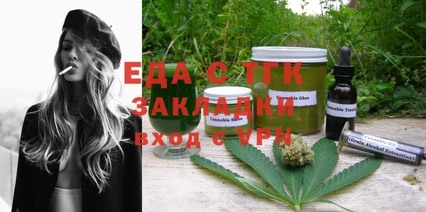 меф VHQ Вязники