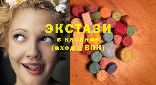 меф VHQ Вязники