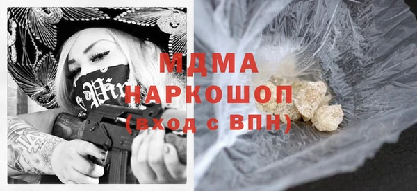 меф VHQ Вязники