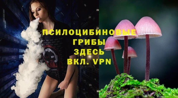 меф VHQ Вязники
