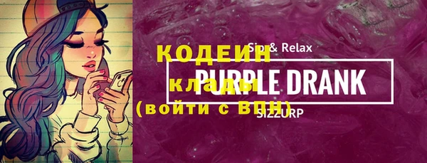 меф VHQ Вязники