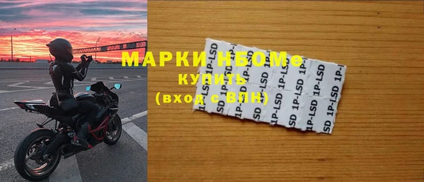 меф VHQ Вязники