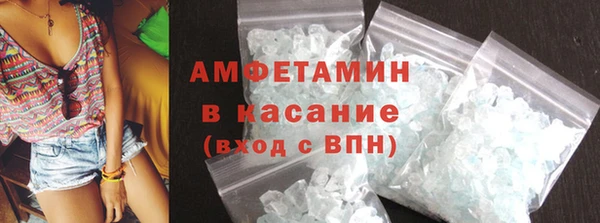 меф VHQ Вязники